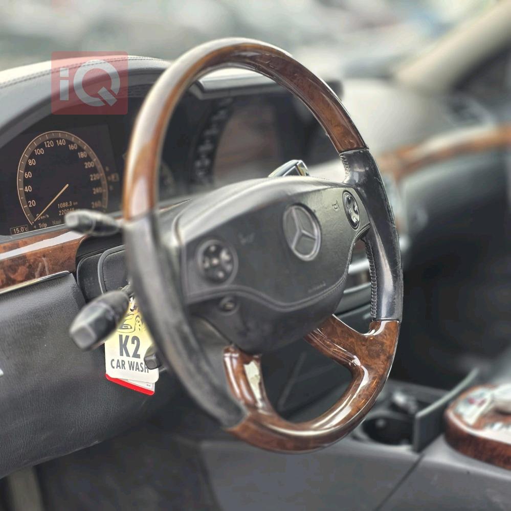 مرسيدس بنز S-Class